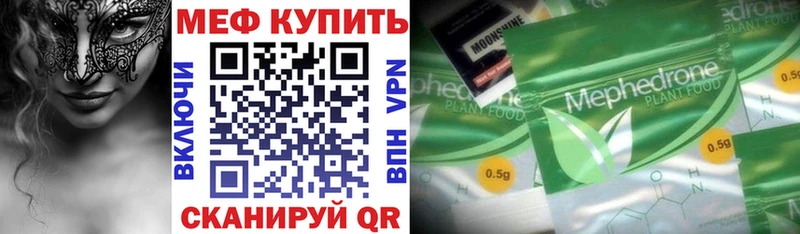 Наркота Алейск A PVP  ЭКСТАЗИ  Бошки Шишки 