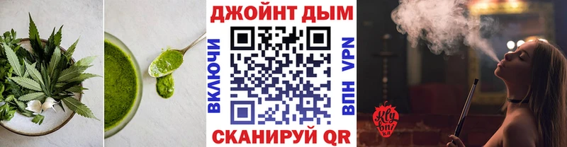 Canna-Cookies марихуана  Алейск 