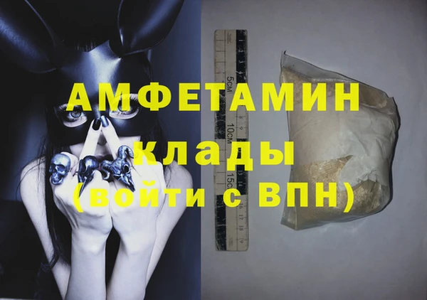 гашиш Абинск
