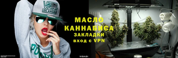 гашиш Абинск