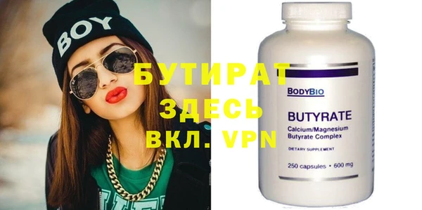 гашиш Абинск