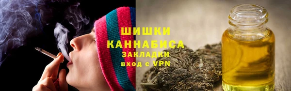 таблы Абаза