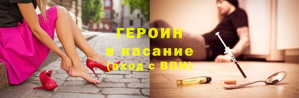 MDMA Нея