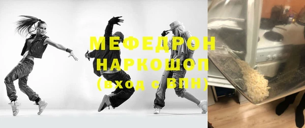 гашиш Абинск