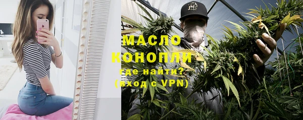 гашиш Абинск