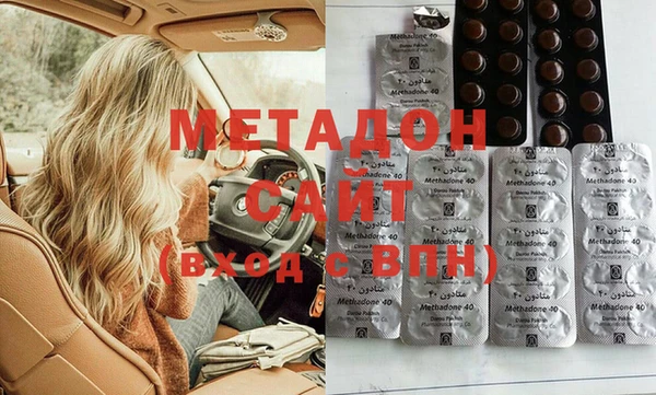 spice Абдулино