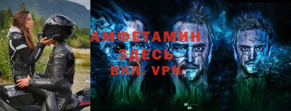 гашиш Абинск