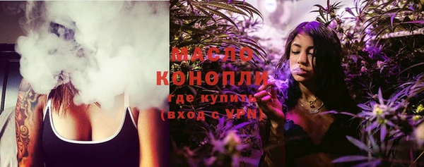 гашиш Абинск