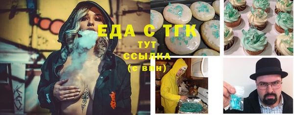гашиш Абинск