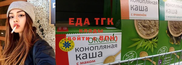 гашиш Абинск