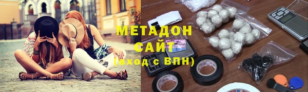 таблы Абаза