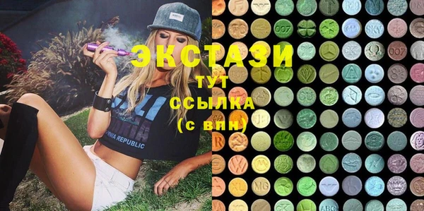 дурь Нефтекумск