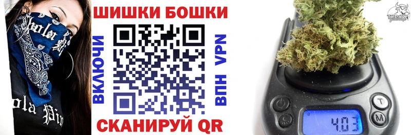 Конопля конопля Алейск
